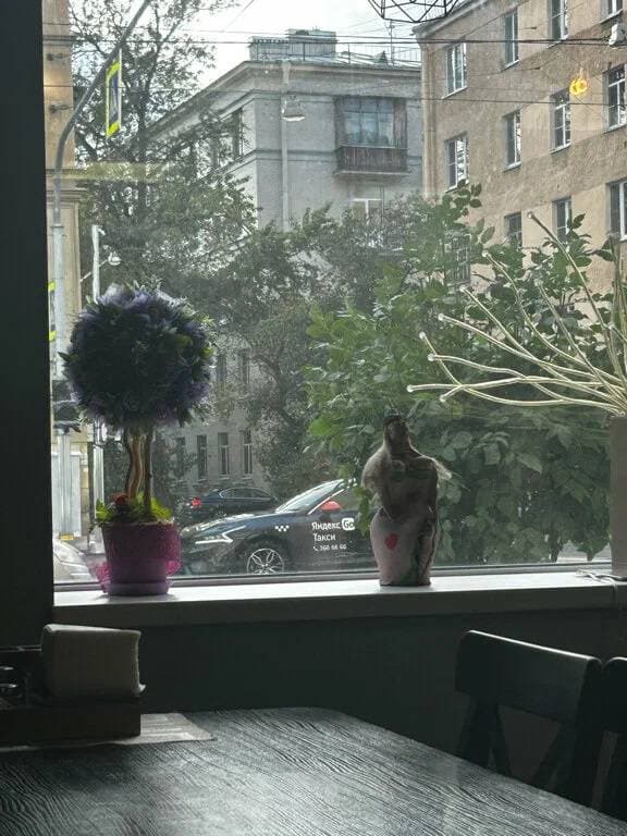 Сити