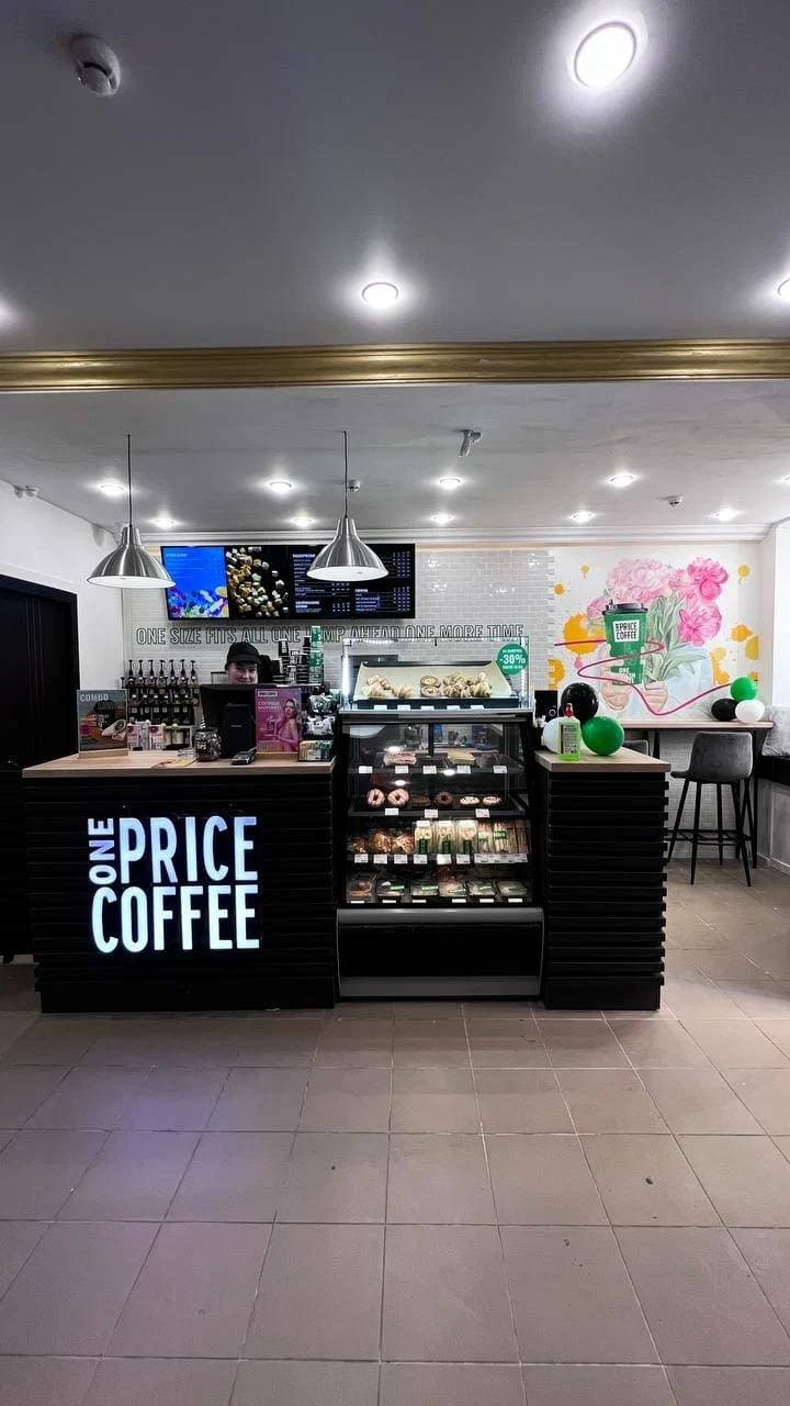 One Price Coffee