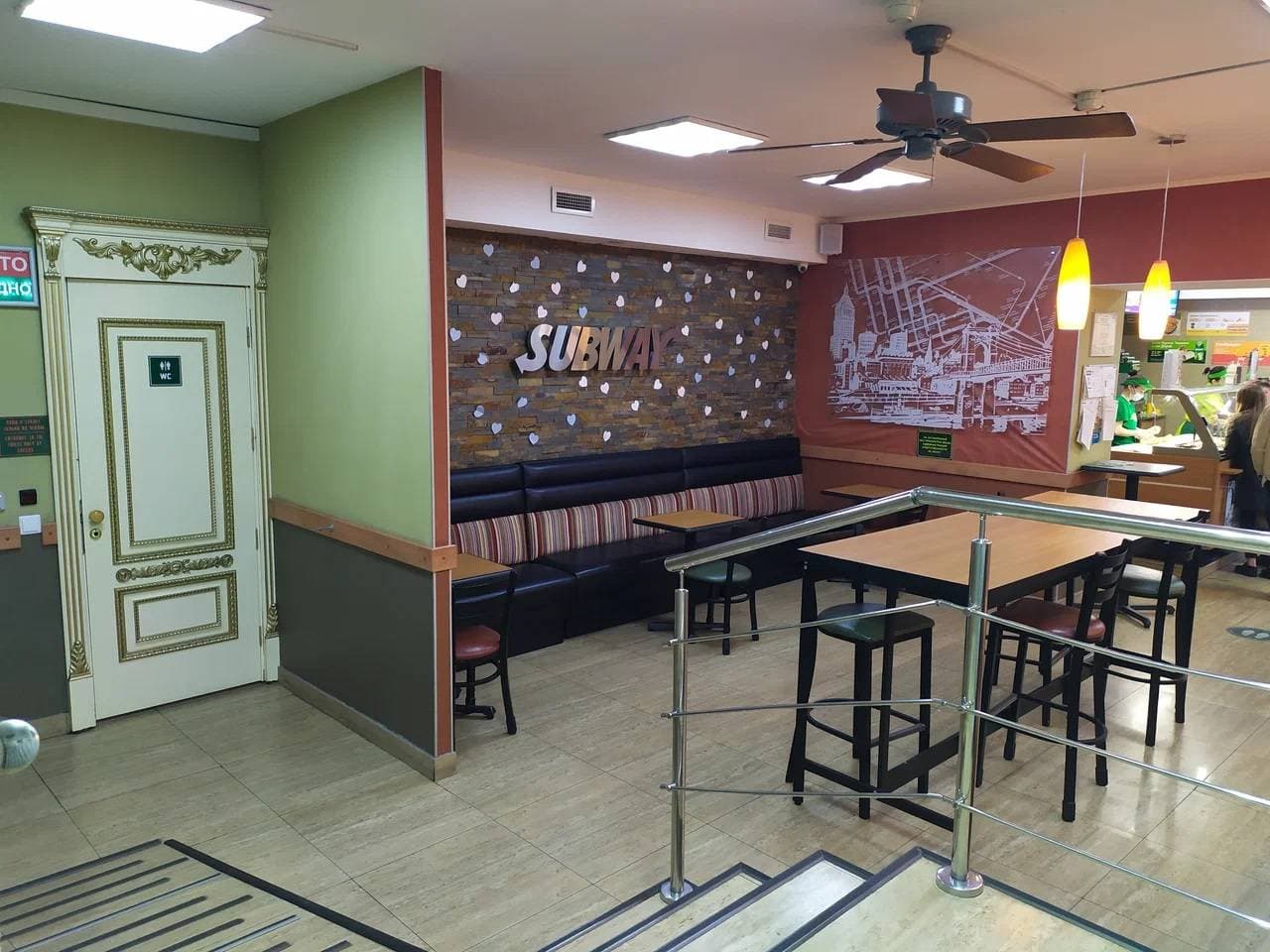 Subway