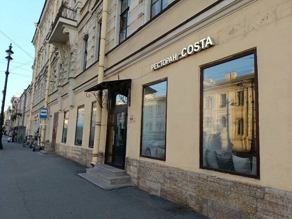 Costa