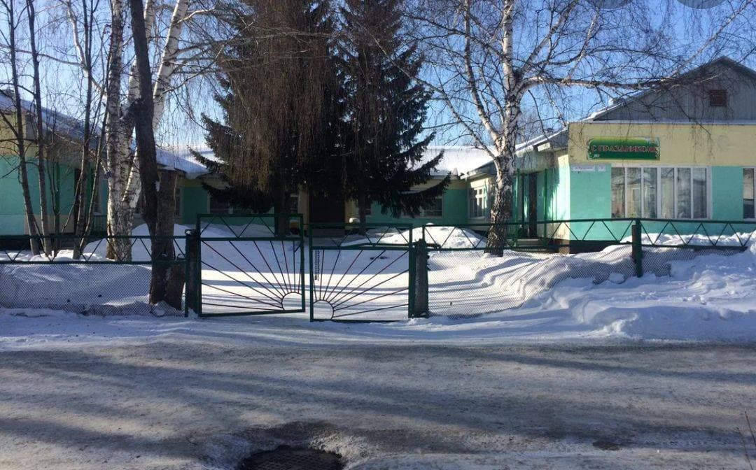 Детский сад № 256 "Росинка"