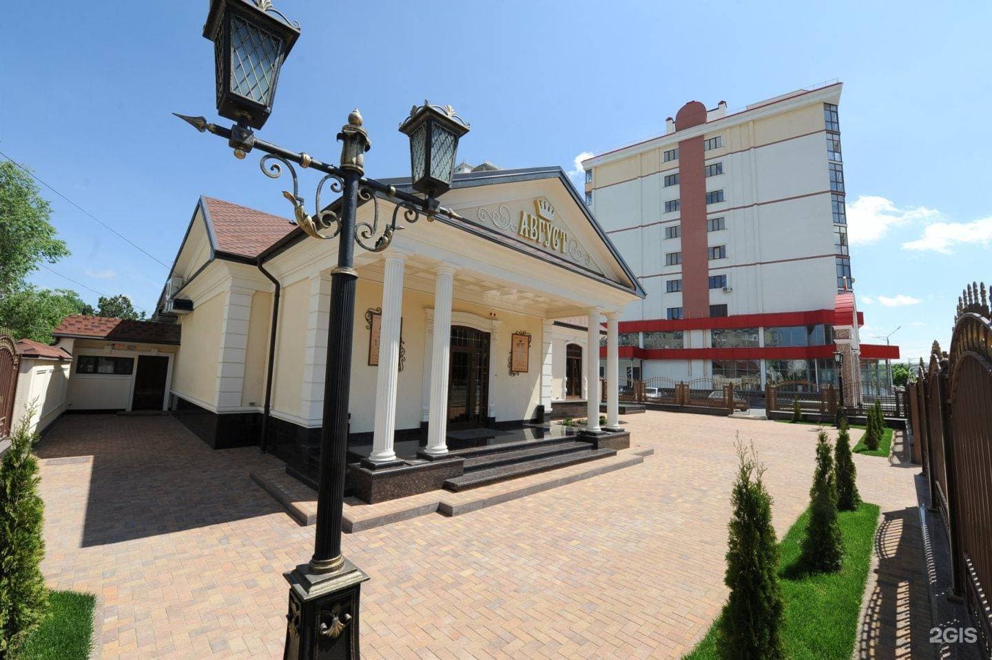 Ресторан Август