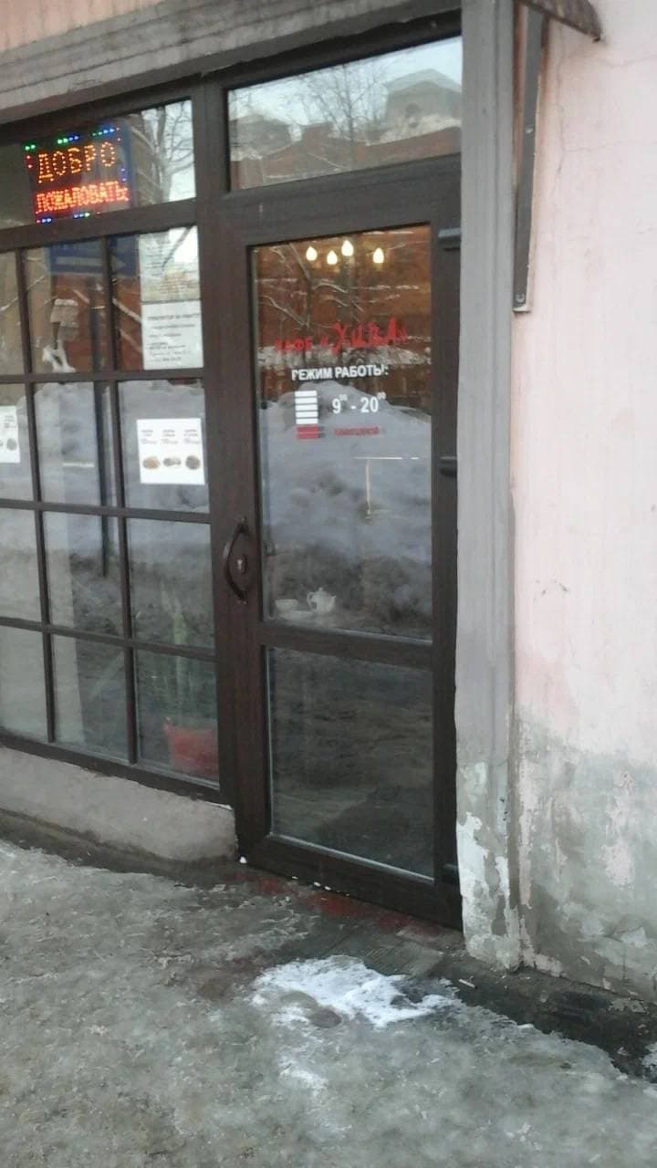 Хива