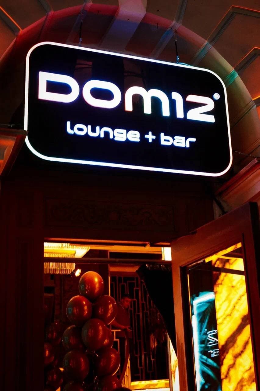 Dom12