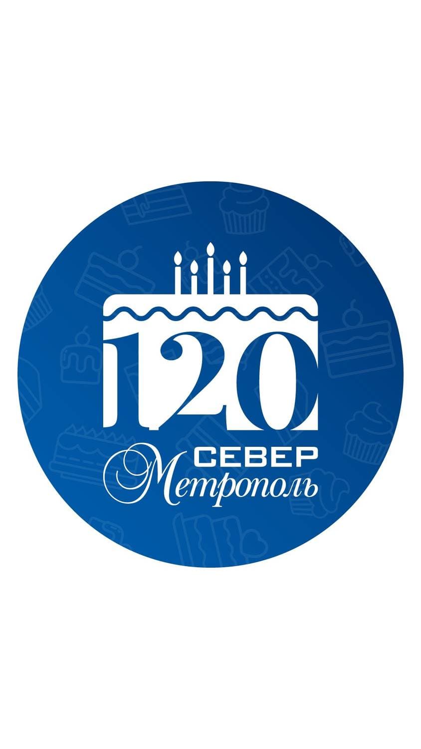 Север-Метрополь