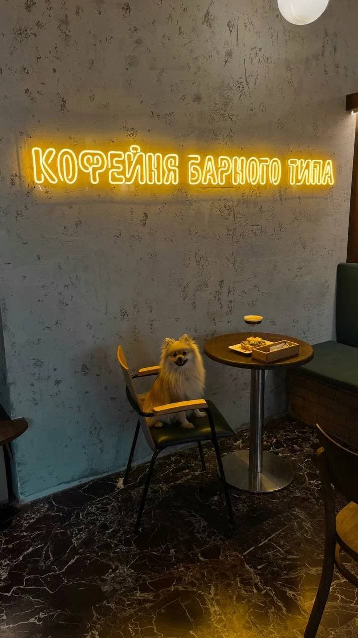 КБТ