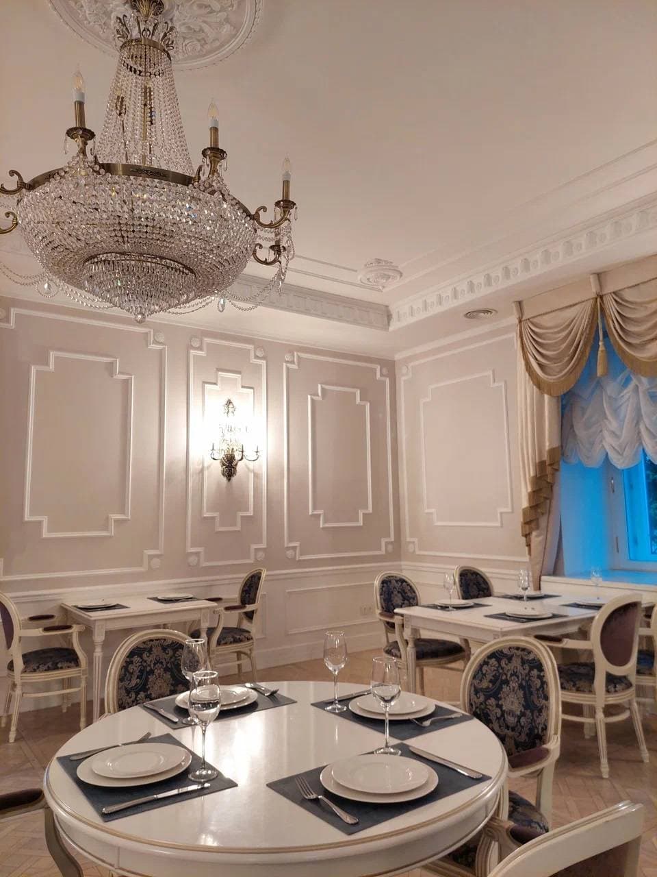 Milutin Palace