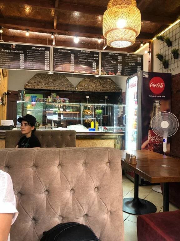 Донер Хауз