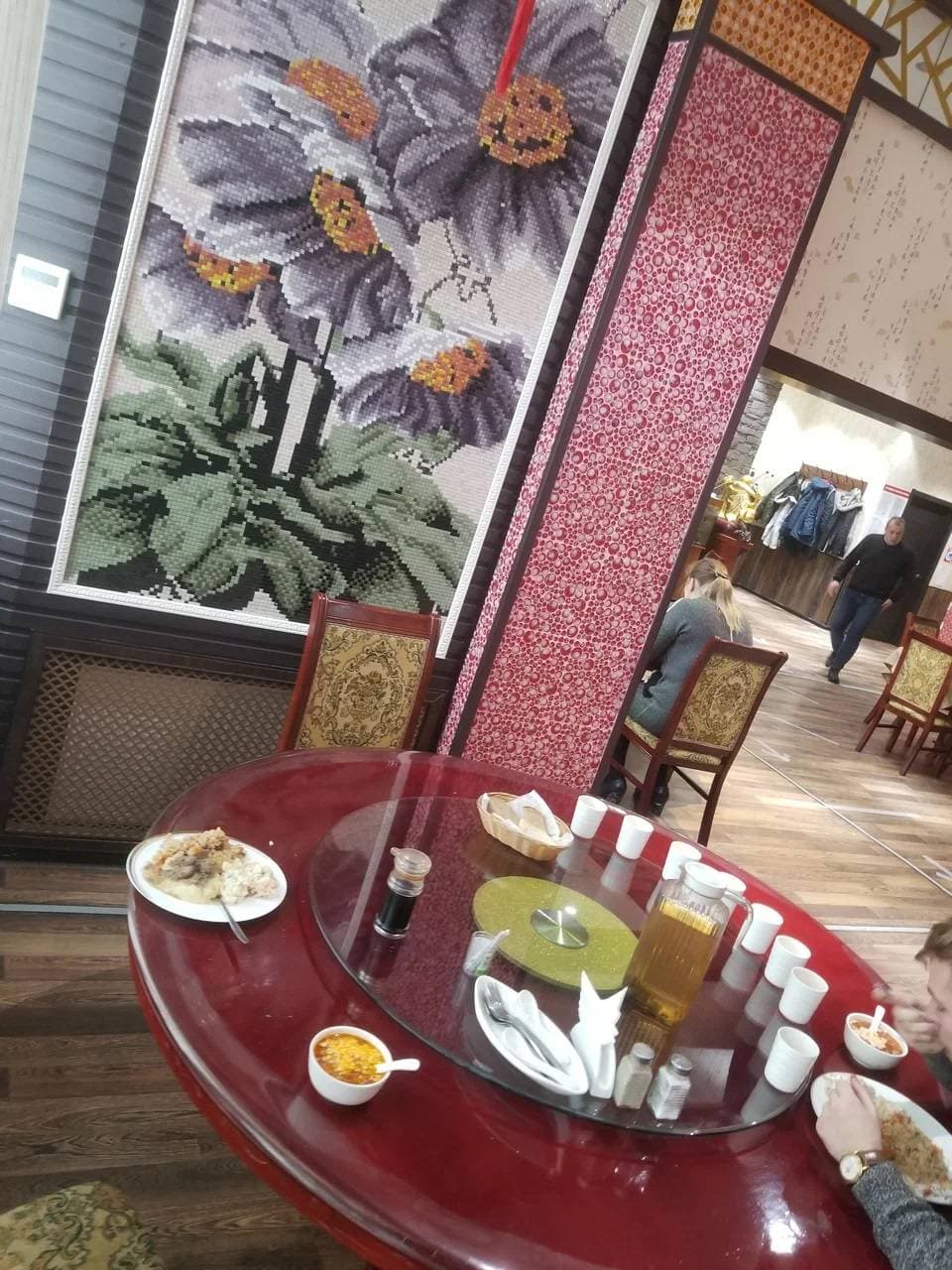 Шанхай