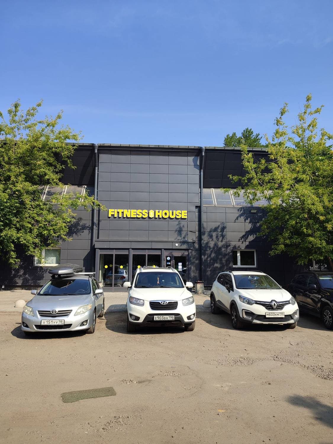 Fitness House