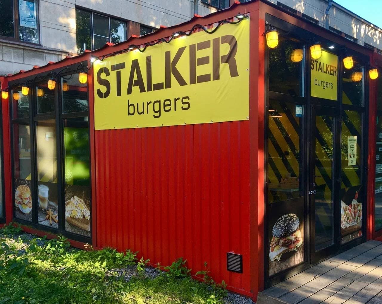 Stalker burger bar
