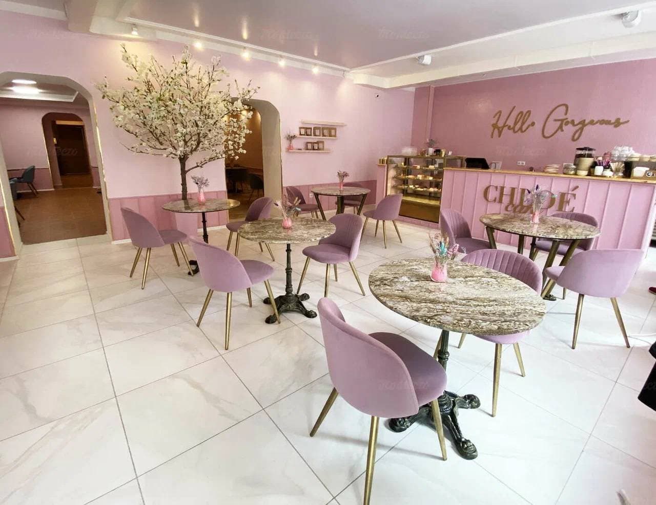 Chloe Cafe