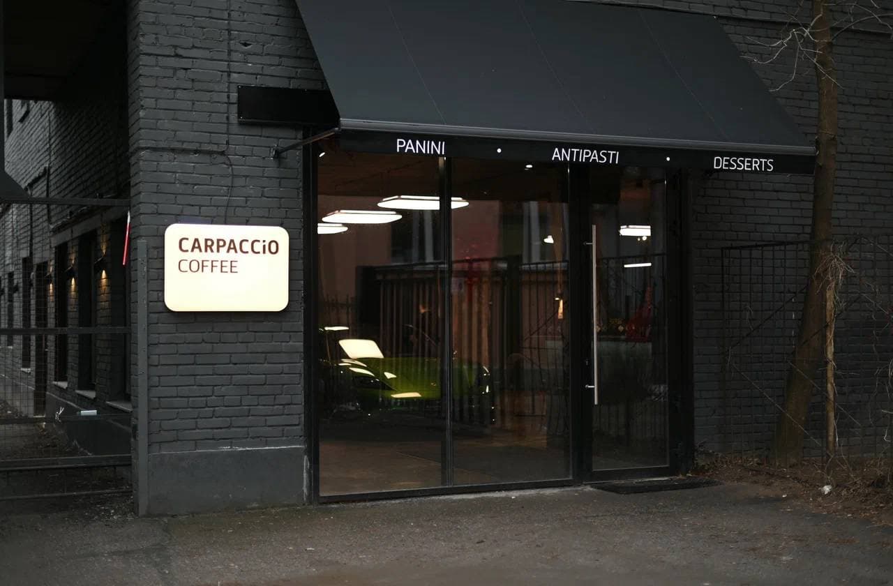 Carpaccio coffee