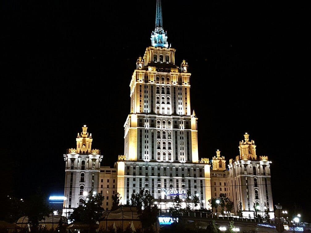 Гостиница «Украина»