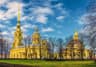 Петропавловский собор