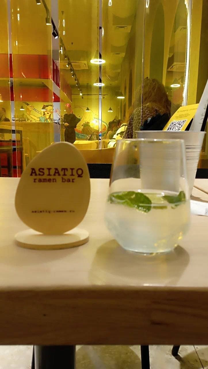 Asiatiq