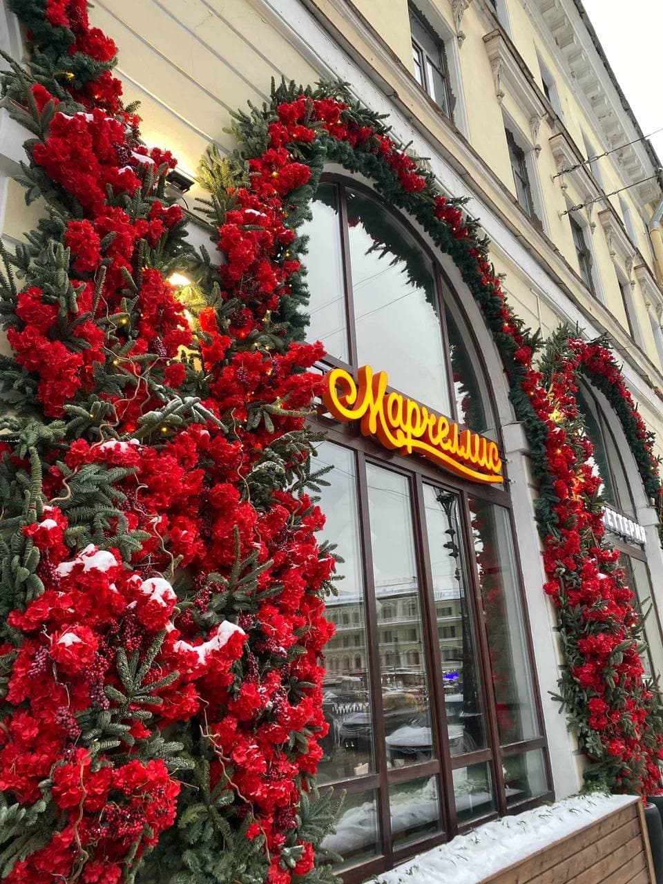 Марчеллис