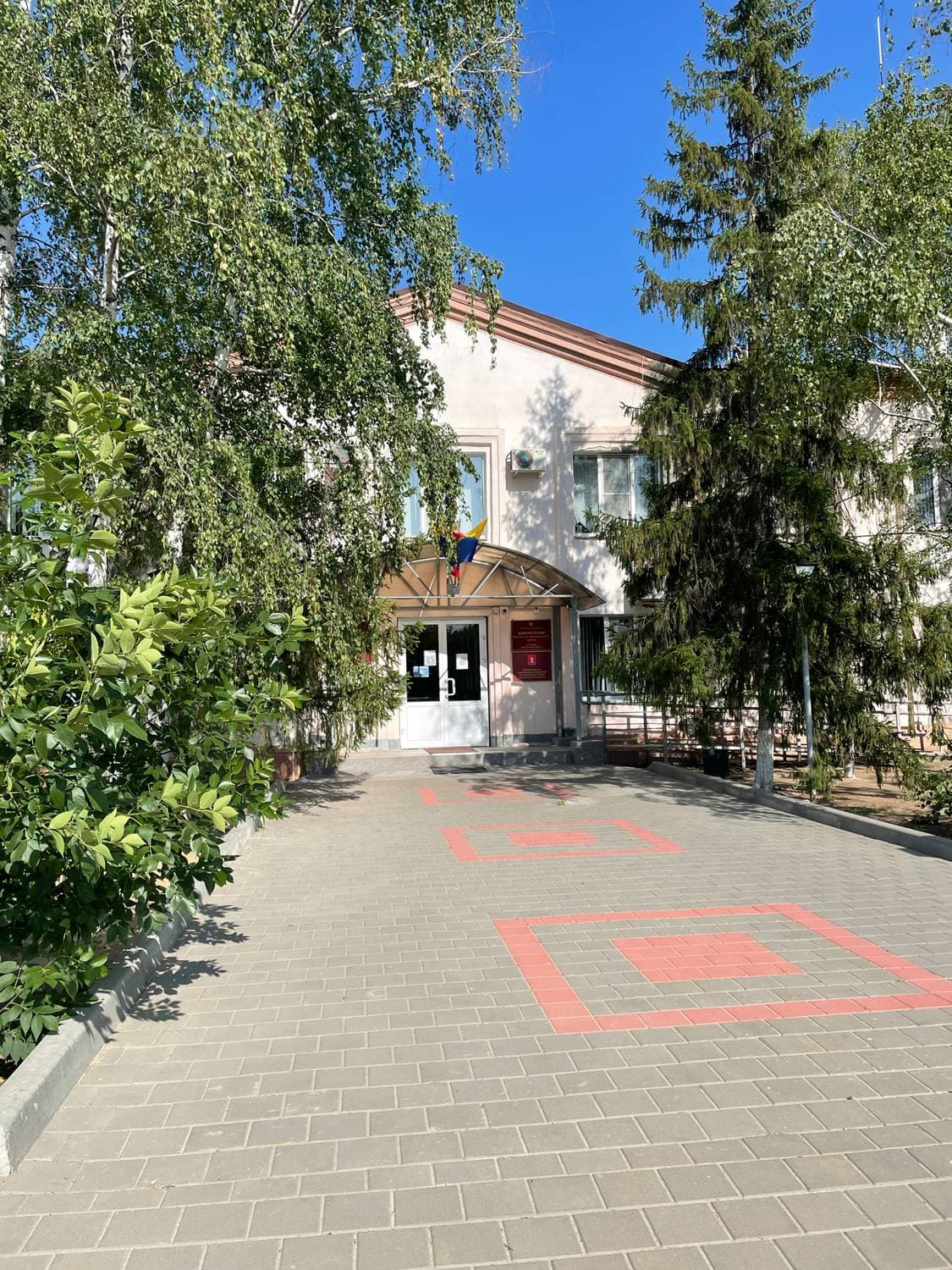 Администрация Быковского Района