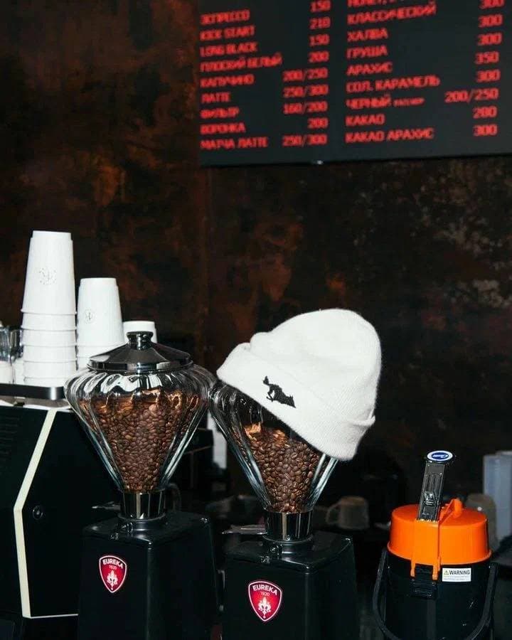 Coffee Racer