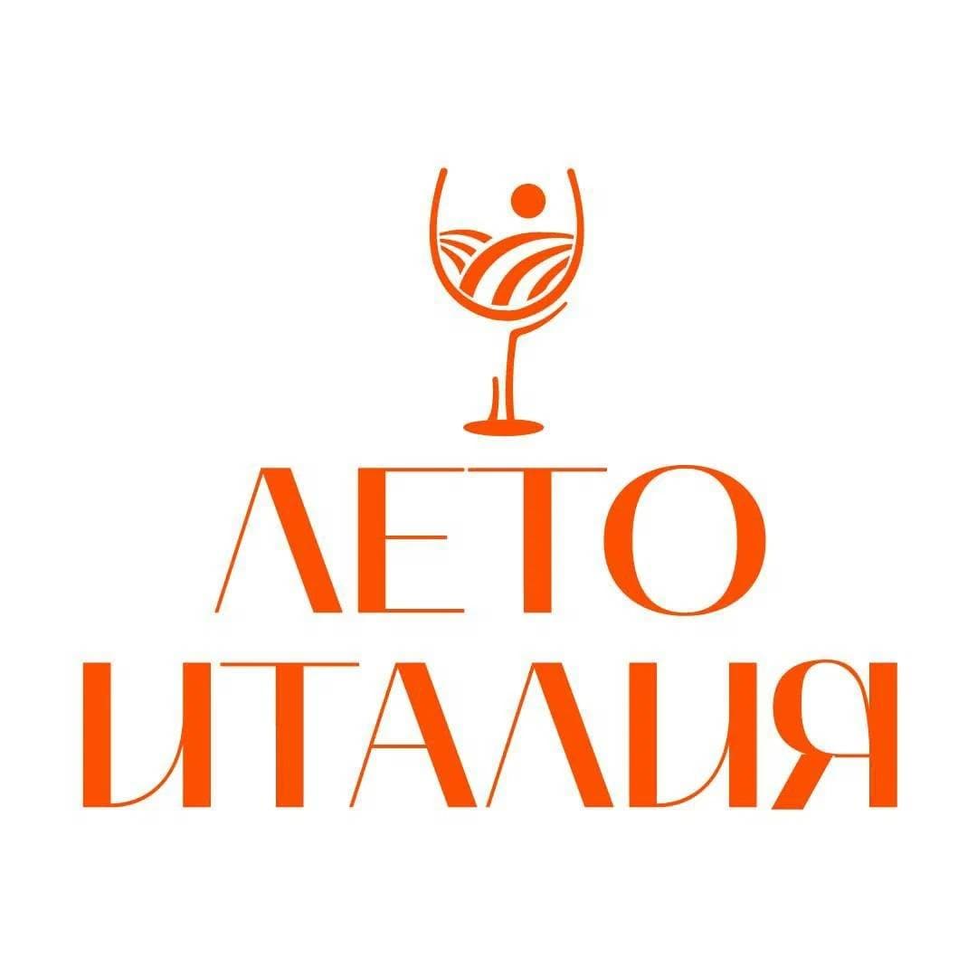 ЛетоИталия