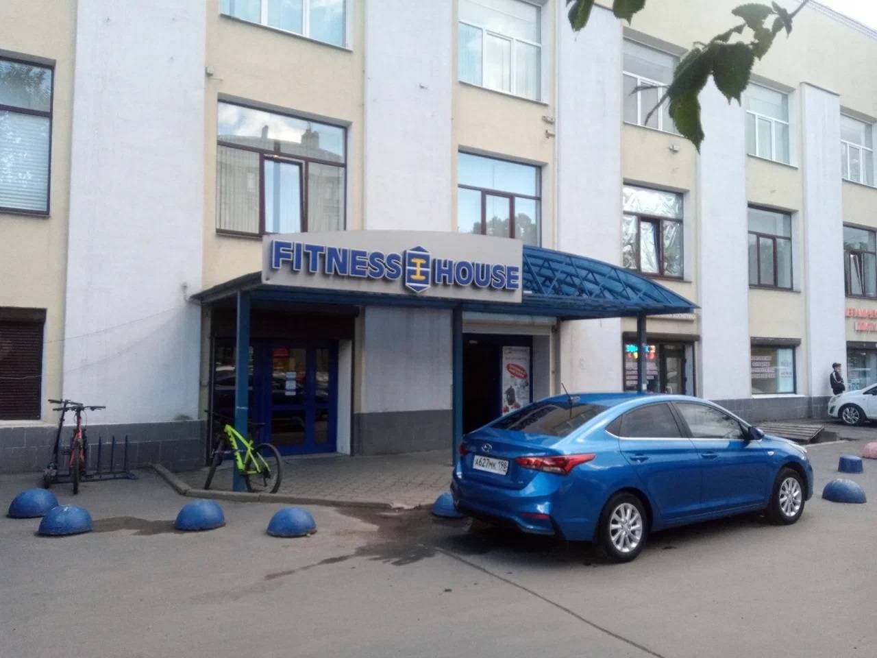 Fitness House