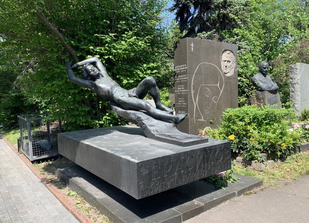 Новодевичье кладбище