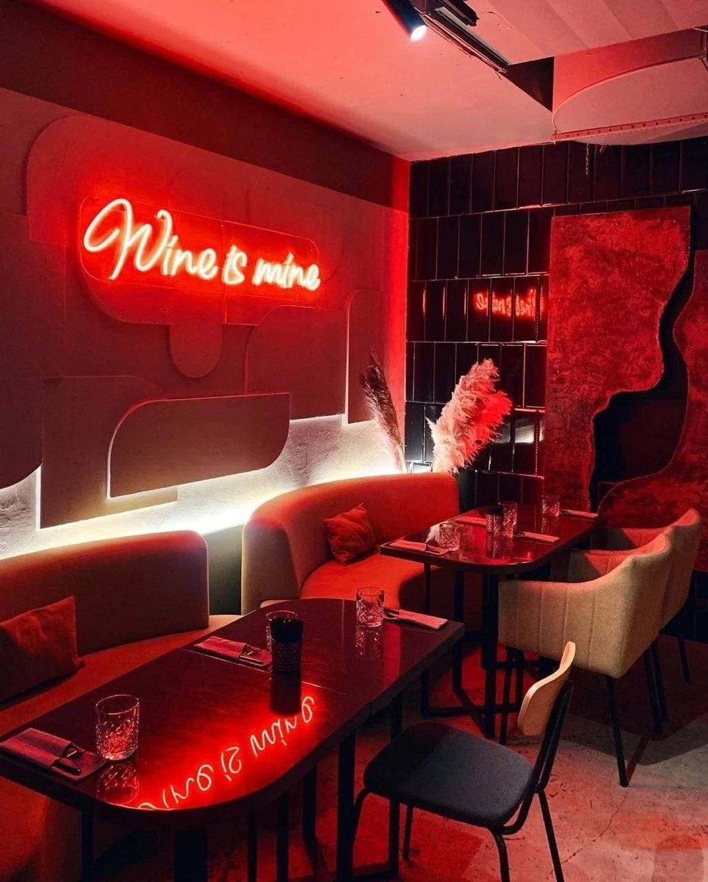 Nine Wines