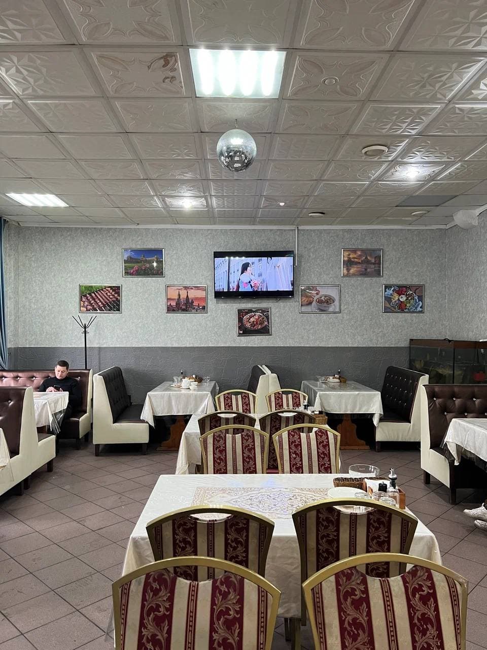Золотая рыбка