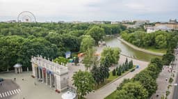 Парк имени Горького