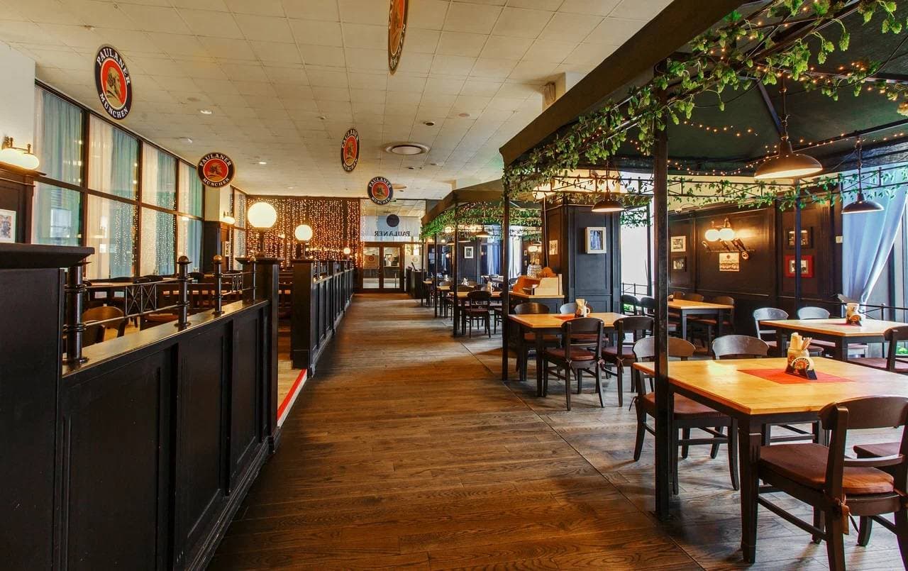 Paulaner Brauhaus