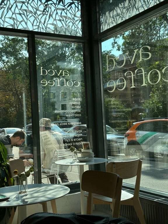 Avcd coffee
