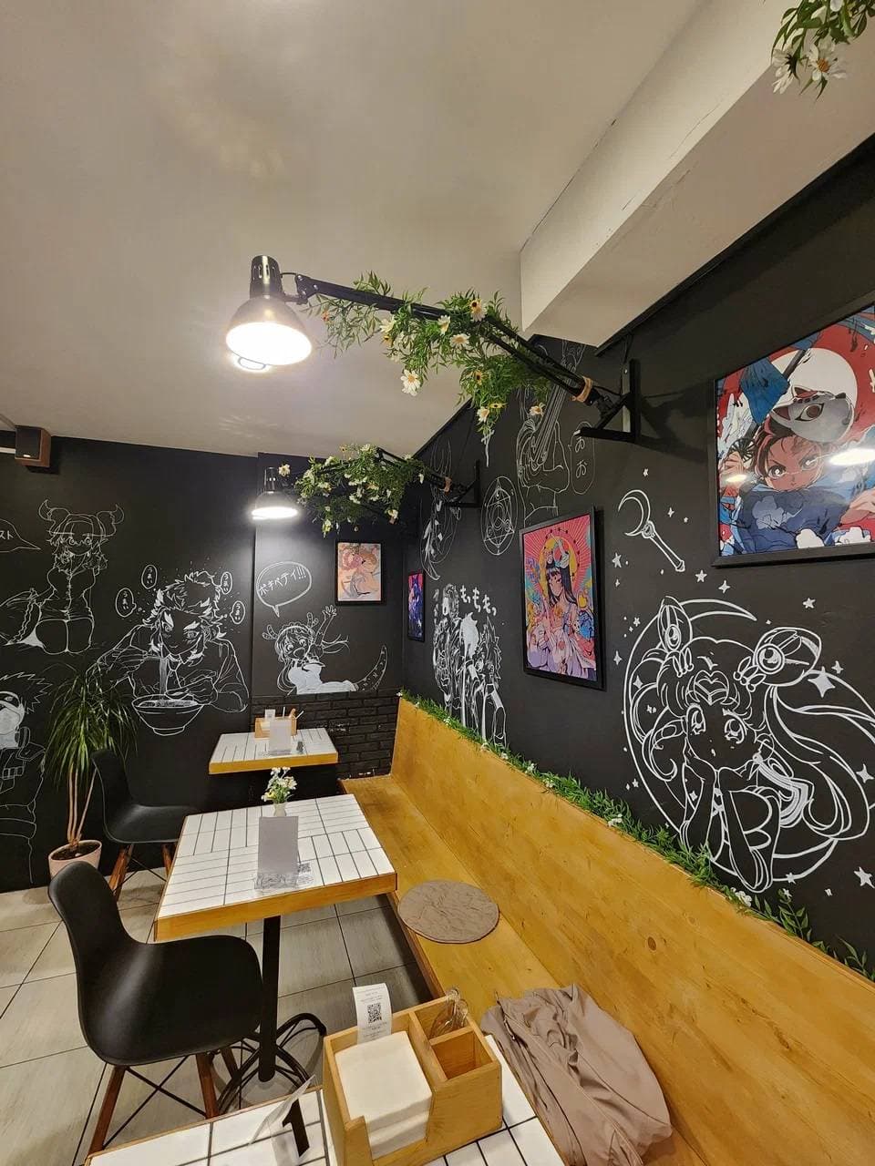 Akiba Ramen