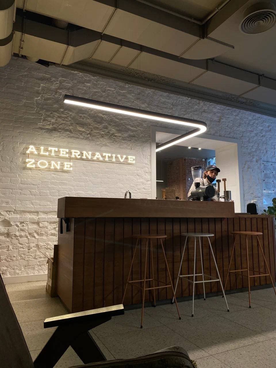 Skuratov Coffee