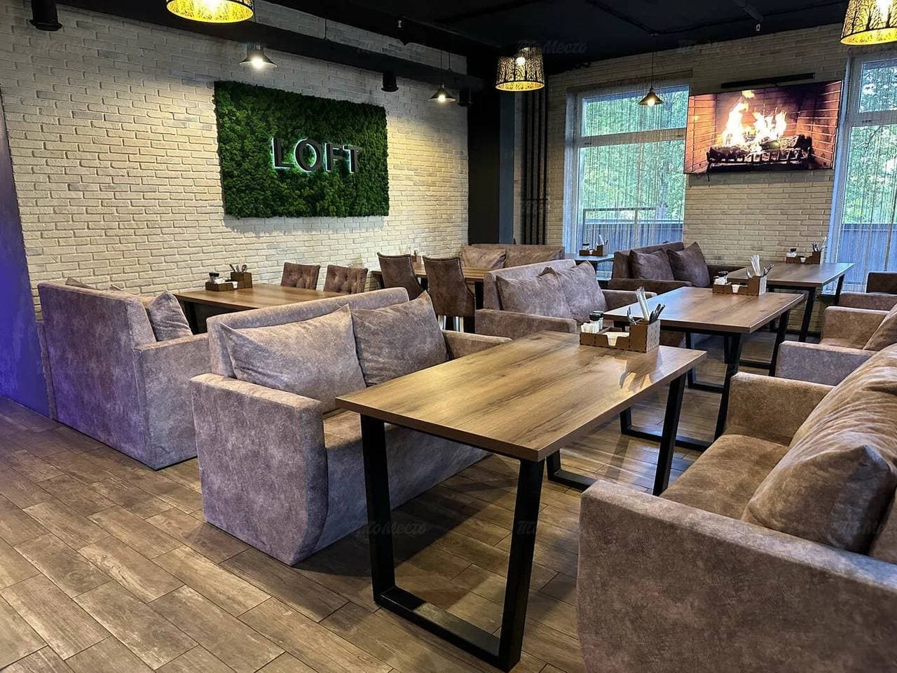Loft