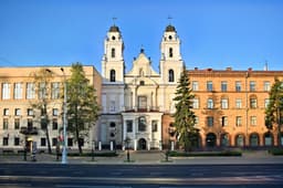 Архикафедральный костёл Пресвятой Девы Марии