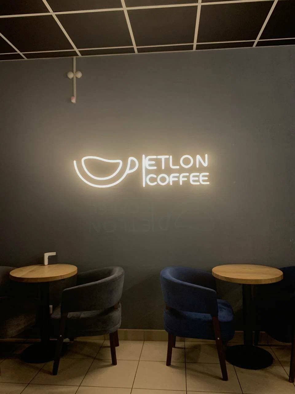 Etlon coffee