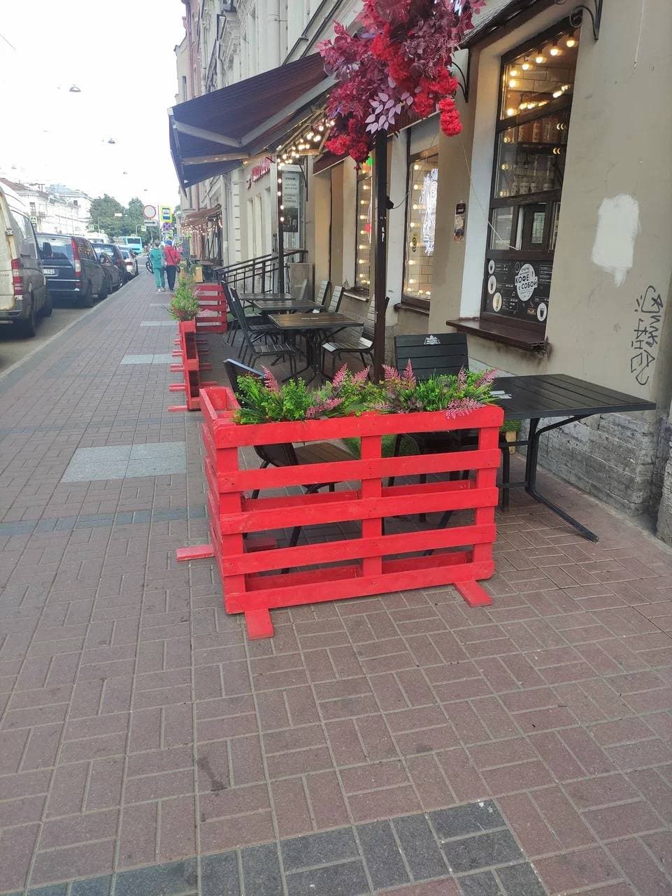 Синдбад