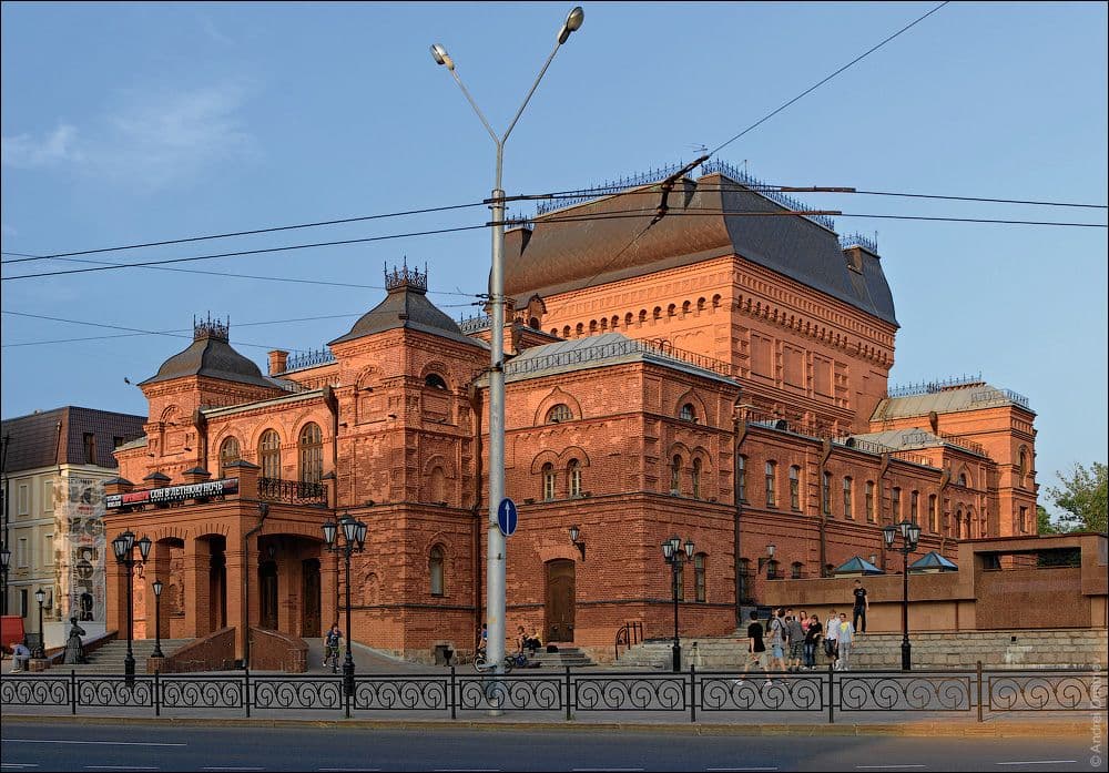 Драматический театр