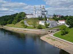 Успенская горка