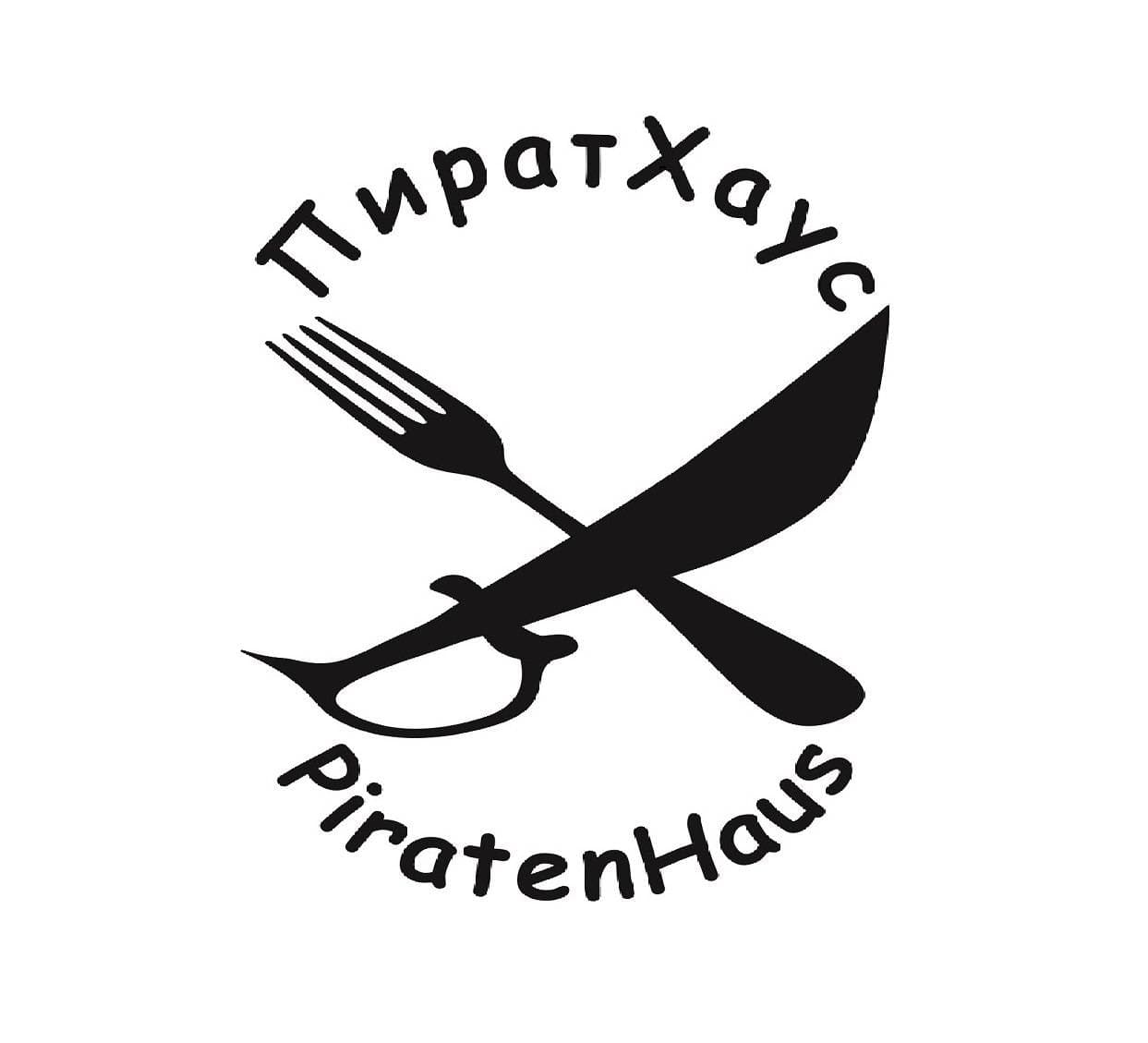 ПиратХаус