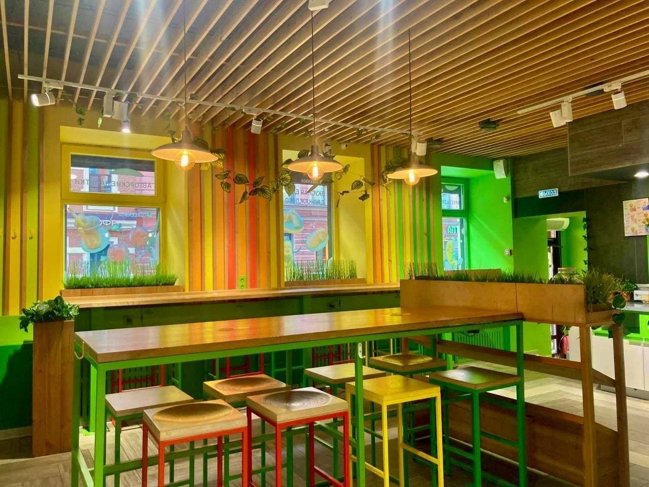 Greenbox