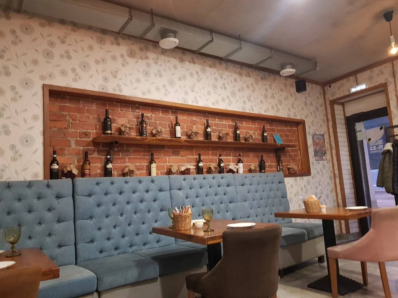 Чито Гврито