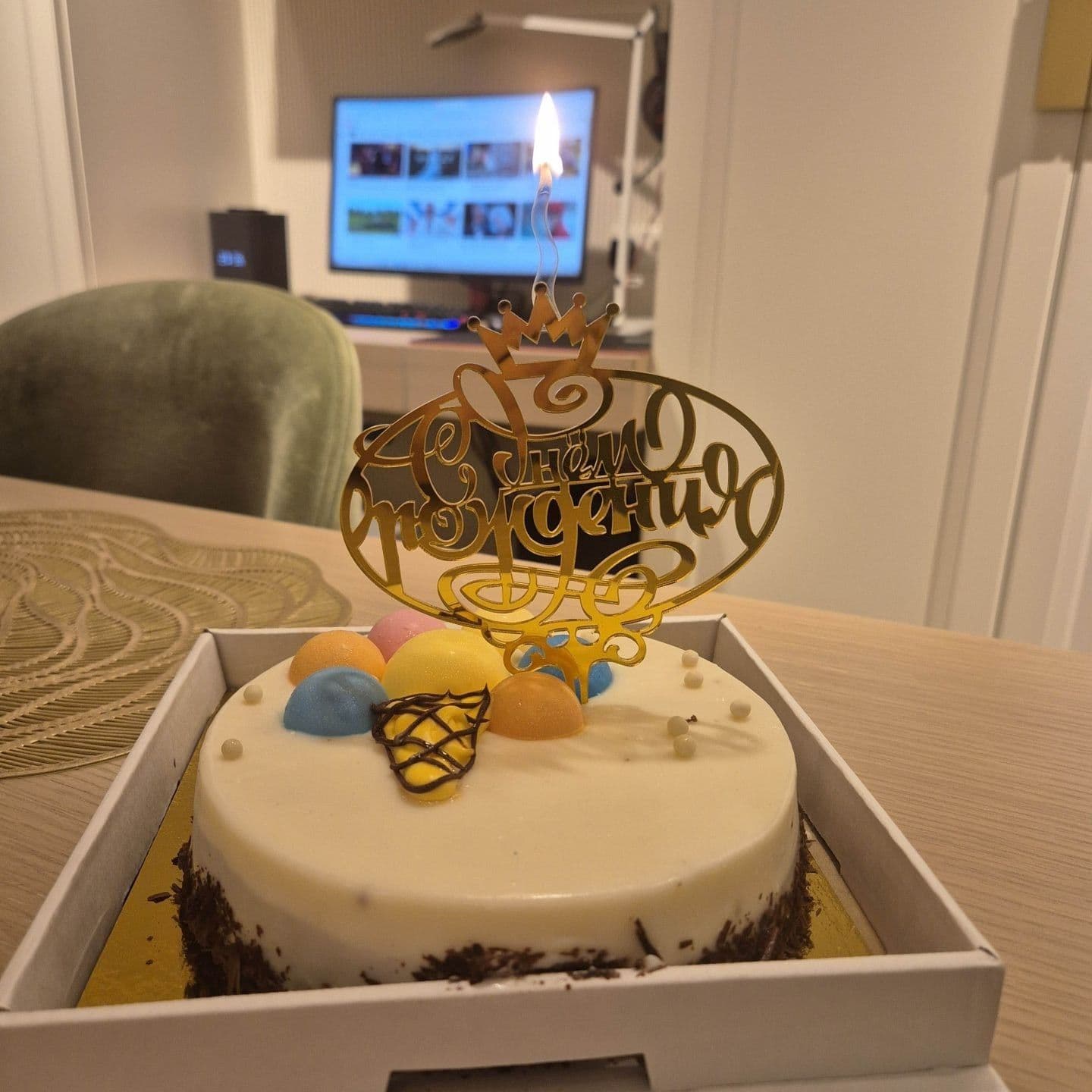 С днем рождения, дорогой!!! 💝🎉🎉🎉