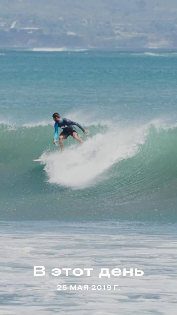 Было время..)