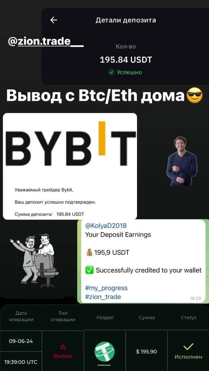 https://ziontrade.pro/?invite=CWb4MYkoqXM5MzQy