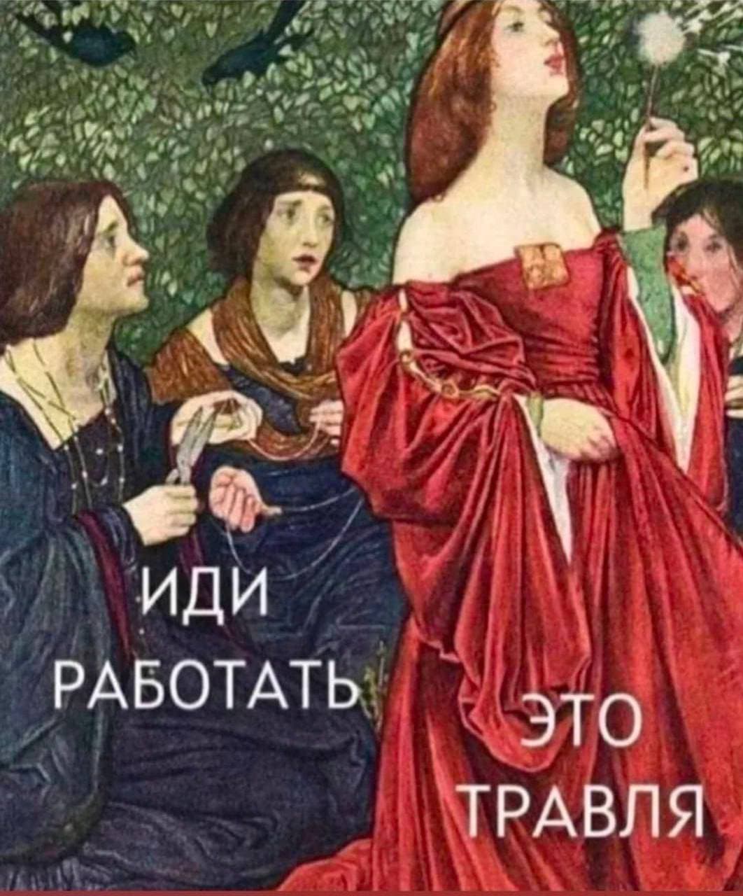 Пока так на этой неделе. Ждем выходных.