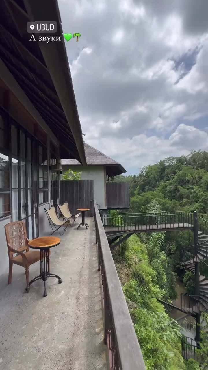 🇮🇩