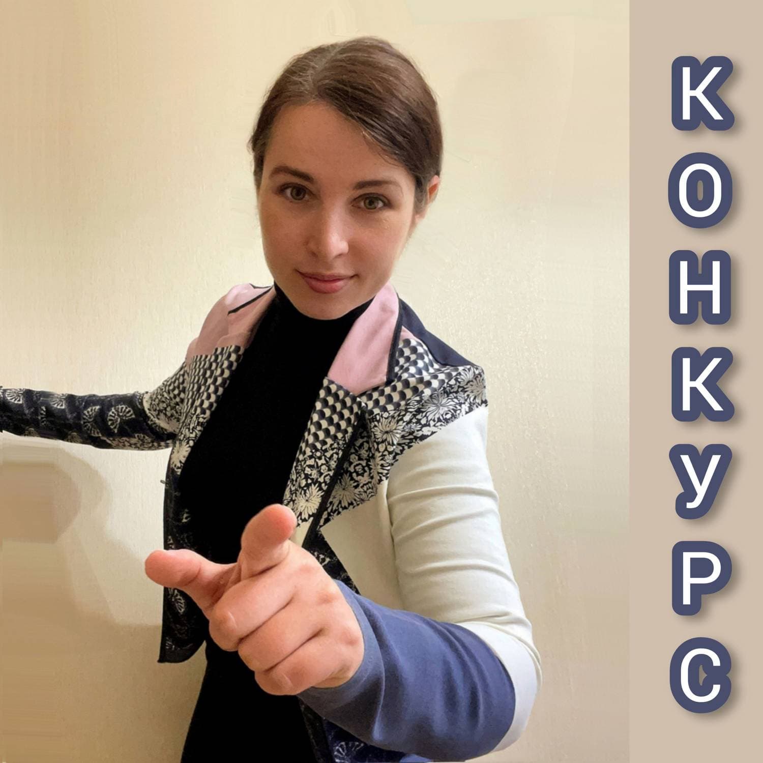 Участвуете в новом конкурсе «ТопБлог»?
Слыхали, новую там бальную систему запускают?
За каждой пройденный этап или урок,
Иль за ответ - там щедро баллы начисляют !

И эти баллы  все активно собирают!
А после окончания
 на яркие подарки обменяют! 

~~~~~~~~~~~~~~~~~~~~~~~~~~~~

Конкурс проводит Президентская платформа «Россия - страна возможностей».

Участвую, поэтому решила о нём рассказать. 

Конкурс строится на обучении и тестировании. В каждом модуле есть подробные видеолекции от прогрессивных педагогов «Всероссийского Совета наставников-просветителей». Подача материала сформирована через современный язык блогерской среды. 


Конкурс ТопБлог будет интересен и новичкам и профи в блогерской сфере уже самим обучением, даже если не стремится к победе или выходу в финал. В этом году количество новых подписчиков не играет роли. 

Участие в проекте бесплатное!!! 

В первой части, состоящей из нескольки разделов-спринтов, можно участвовать с любой соцсетью, там общие вопросы и задания о вере в себя, о целях блога и т п, но во второй части нужно будет выбрать площадку для публикации из: ВКонтакте, Одноклассники, Telegram, Yappy, RUTUBE, YouTube, Тенчат и Дзен.


Регистрация продлиться до 31 августа и можно присоединиться в любой момент , но чем раньше присоединитесь, тем больше призов можно будет получить, так как их переодически еще и спонсоры дополнительно разыгрывают.

По результатам прошлого года преобладающая часть финалистов была с площадки ВК, но с других площадок тоже были финалисты.

В следующих постах я подробно напишу о каждом разделе проекта (о каждом спринте), но а кто хочет уже сейчас нырнуть в пучину интересных заданий и обучающих уроков, поделбсь ссылкой на регистрирацию в проект. Либо можно найти этот проект в интернете, для тех,  кто любит находить всё сам. 

Это бесплатно. 

Ссылка для регистрации в проекте:

https://project.rsv.ru/start-screen/topblog?referral=hOkvtwWmtL

Проект в большей степени обучающий, и даже если ничего не получится выиграть, или Вы соберёте мало баллов, Вы в любом случае получите много знаний, практики и полезных советов. 

#конкурс #конкурсы #ТопБлог #топблог #топблогер #продвижение #стихи #стих #Россия_страна_возможностей #обучение #Emmagni #векжививекучись #приз #призы прокачка #успех #выиграй #выиграш #повтори #пойдемсомной 
Emmagni Стихомама

21.05.2024