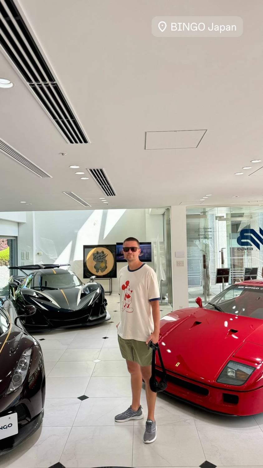 🇯🇵