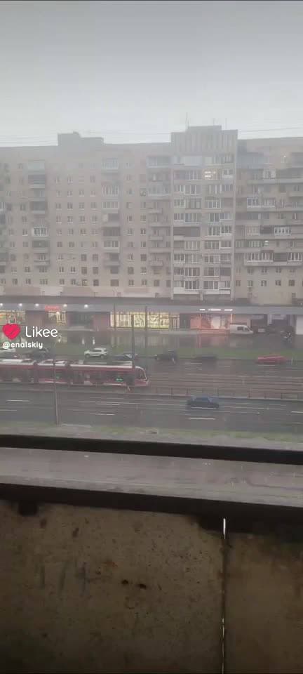 еду
